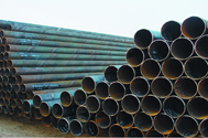 Oxygen Lancing Pipes Manufacturer